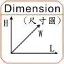 Dimension