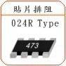 Chip Resistor Array