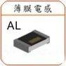 Thin Film Chip Inductor - AL Series