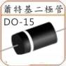 DO-15 SF21~SF27 (50V~600V)